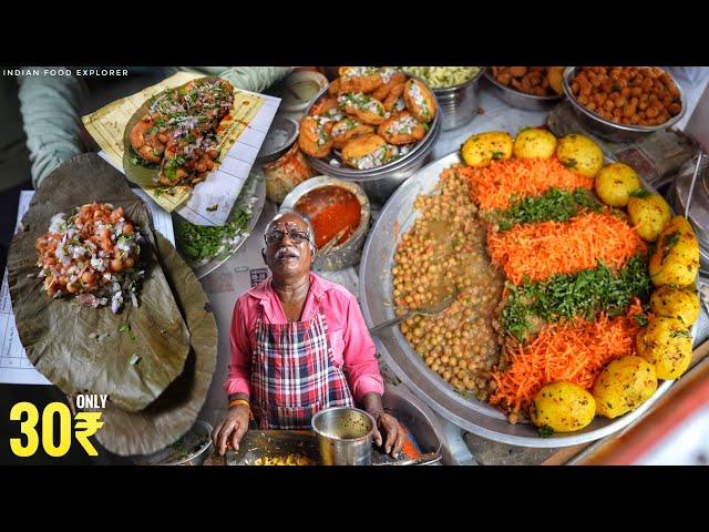 MASALA Bandi | KING of Masala Chaat | Guntur Old Man Selling 14 Types CHAAT Only 30₹/- | Street Food