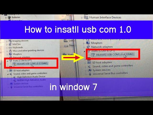 How to fix Huawei USB COM 1.0 in window 7, 10 ,  Huawei  Frp Bypass