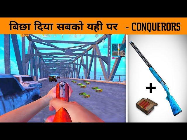  only Shotgun Challenge on Bridge Block ( Part 2 ) in Pubg mobile | Gamexpro