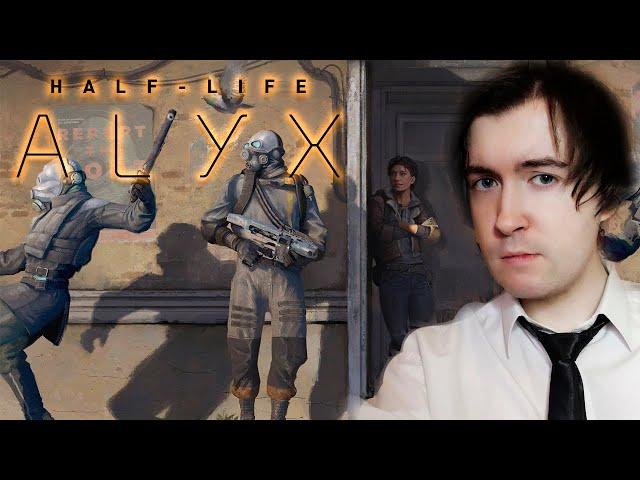 HALF-LIFE Alyx ПРОХОЖДЕНИЕ 5 // NO VR