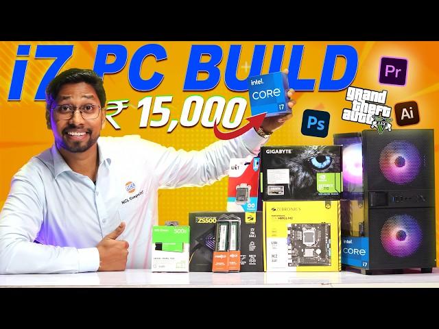 Intel Core i7 PC Build UNDER ₹15K  | 16GB RAM, 512GB SSD, 2GB Graphics Card | Gaming & Editing