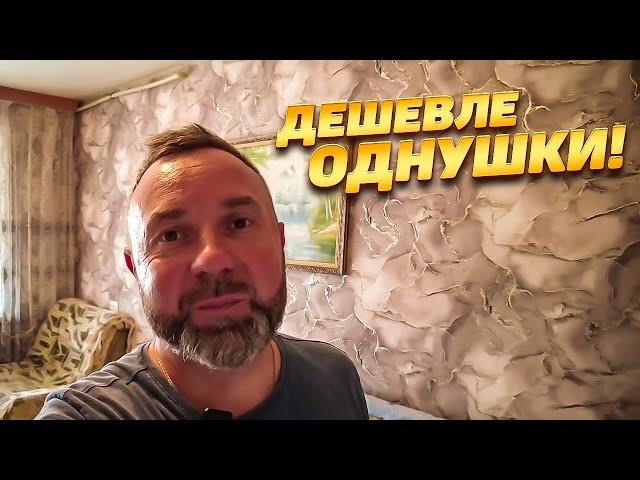 Воронеж. Обратите внимание! Недорогая двушка-чешка в Северном районе!