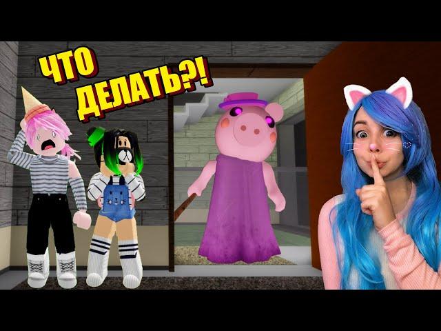 УЧУ ЕВУ ИГРАТЬ В СВИНИНУ! Roblox Piggy