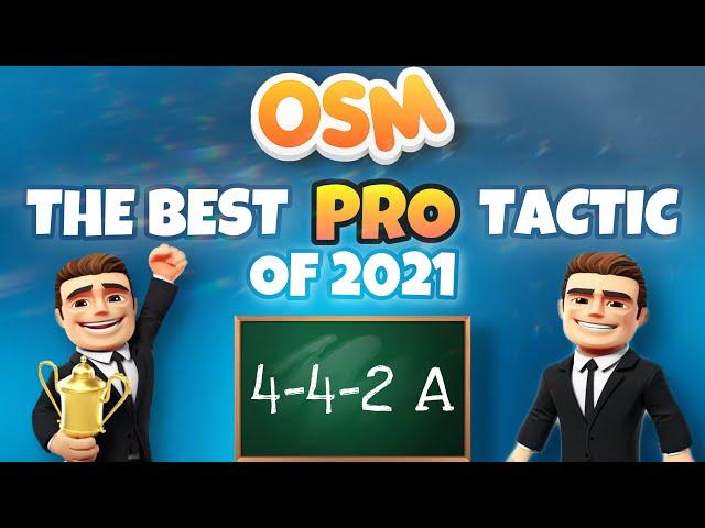 OSM 2021 | THE BEST PRO TACTIC WITH 4-4-2 A ️ | WIN ALL YOUR GAMES WITH THIS SUPER TACTIC ‼️