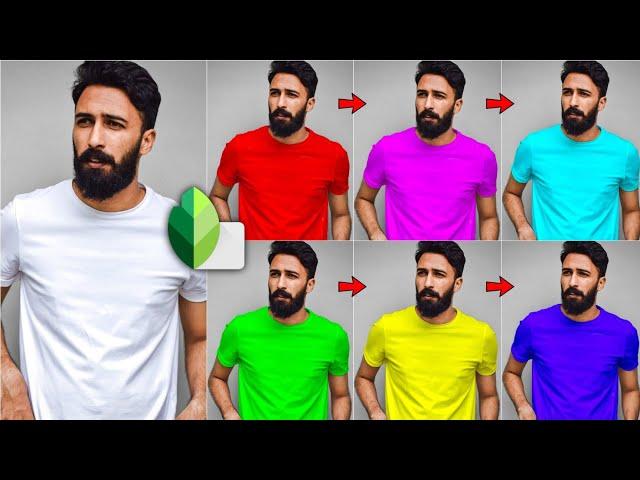 Change clothes color in snapseed | how to change t-shirt colour photo editing tutorial