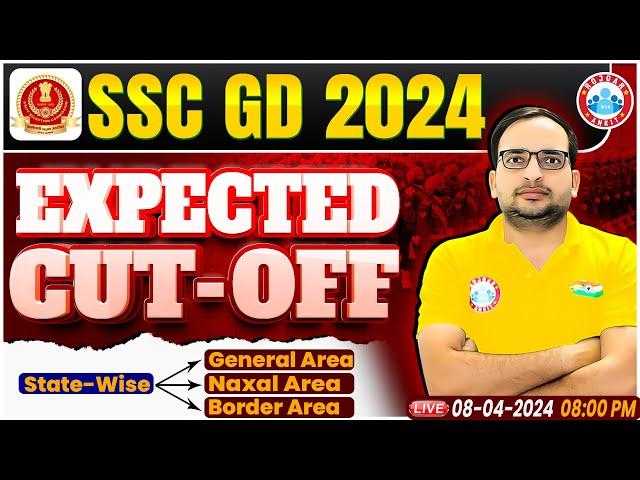 SSC GD 2024, SSC GD Expected Cut-Off 2024, SSC GD Cut-off 2024 State Wise, SSC GD 2024 Result Update