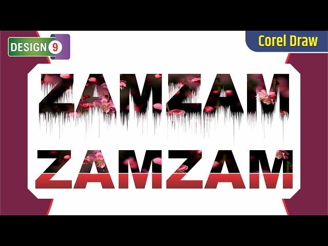 How to Make Graphics Text in CorelDraw Tutorial Urdu & English (Design : 09)