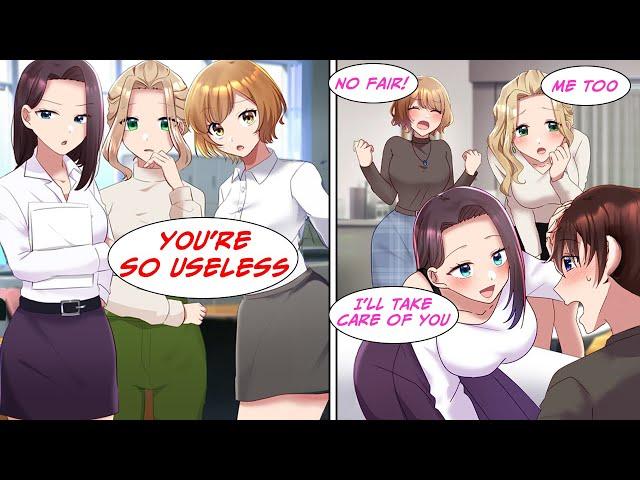 [Manga Dub] The moment they found out that I was single... [RomCom]