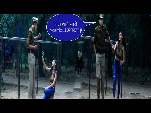 Police officer को propose करना पढ़ा भारी ।। Komal Gill