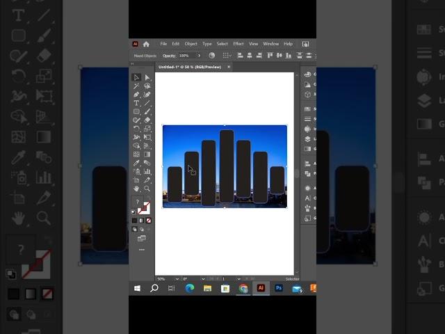 Clipping Mask in Illustrator  #shortvideo #clippingmask