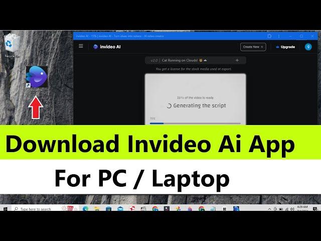 Download invideo for pc | How To Download InVideo Video For Free | Invideo ai text to video#invideo