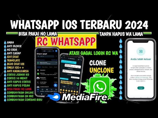 Mb Whatsapp Rc Whatsapp Ios Terbaru 2024 || Wa Android Jadi Full Iphone || ATASI PAKAI NO LAMA