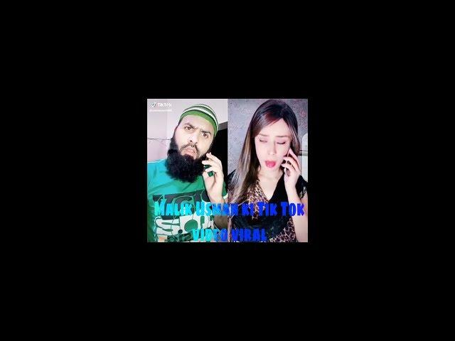 Malik usman ki New tik Tok video viral