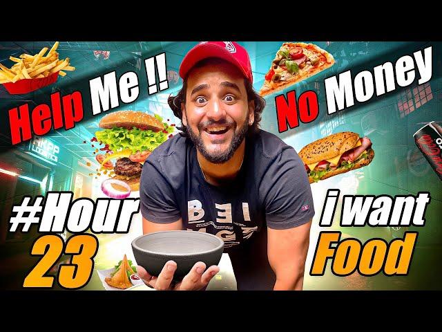 Living on Rs 1,000 for 24 Hours with a Twist !! *Tough*