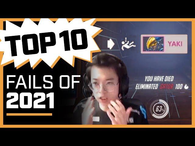  Top 10 Overwatch FAILS of 2021