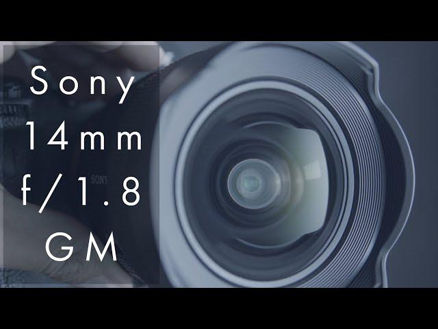 Reseña de Lente Sony FE 14mm f/1.8 GM