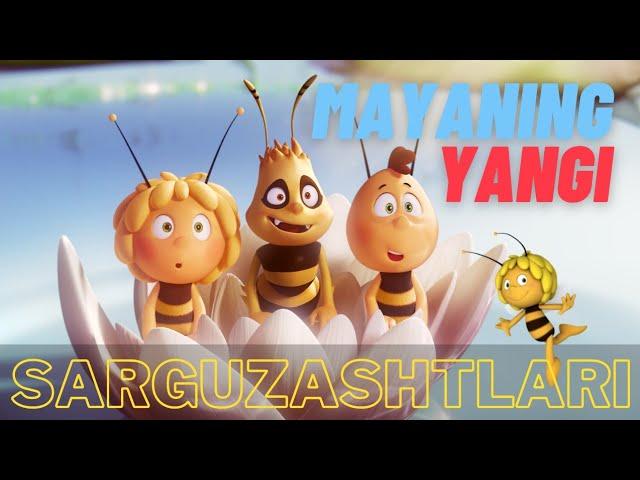 Asal ari Maya | yangi sarguzashtlari multfilm uzbek tilida