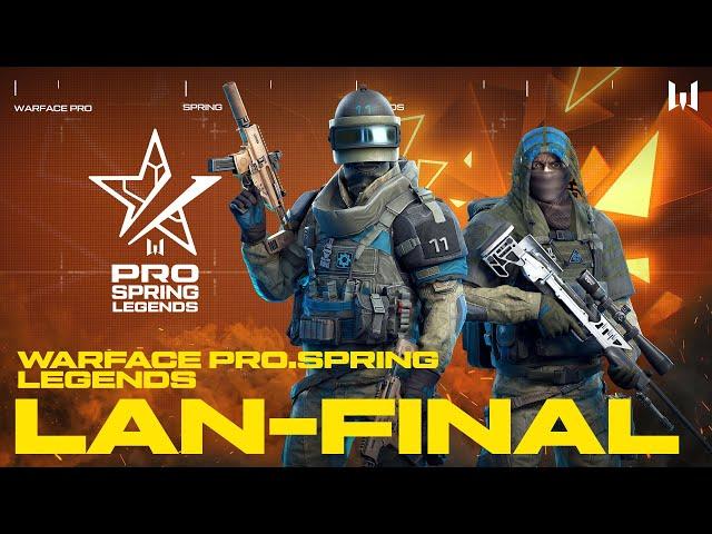 Турнир Warface PRO.Spring Legends. LAN-Final