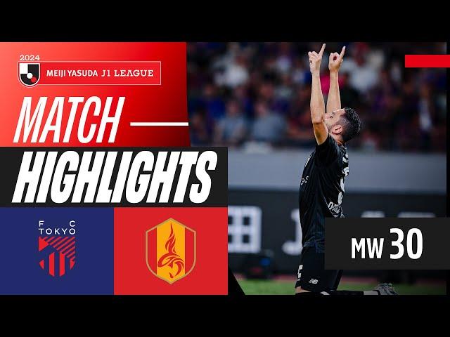 FC Tokyo Unstoppable at Kokuritsu! | FC Tokyo 4-1 Nagoya Grampus | 2024 J1 LEAGUE HIGHLIGHTS | MW 30