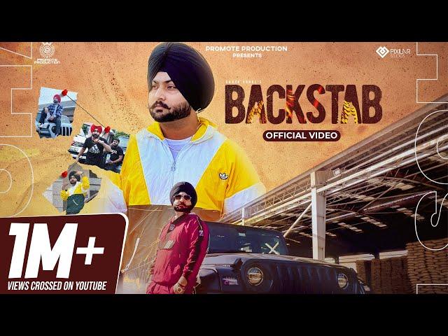 Backstab (Official Video) Khush Sohal | Promote Production | Latest Punjabi Song 2023