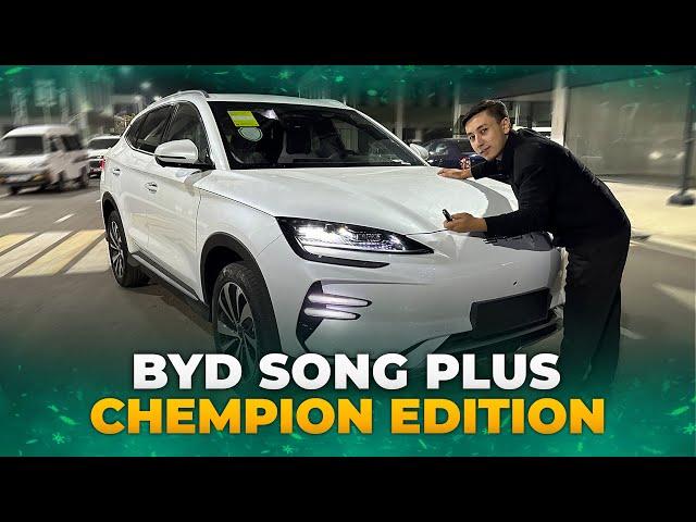 YANGISI ESKISIDAN YAXSHIMI | BYD CHEMPION EDITION | First Motors Uz