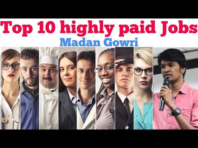 Top 10 highly paid Jobs | Tamil | Madan Gowri | MG