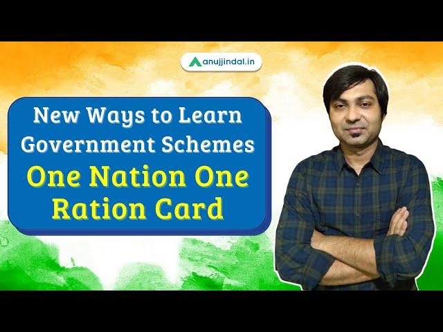 One Nation One Ration Card | New Method To Learn Government Schemes | Government Schemes Simplified