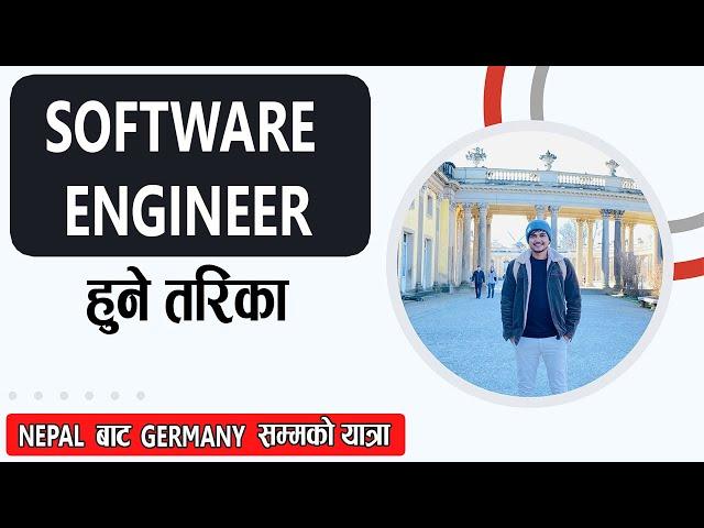 How to Become a Software Engineer From Nepal? With Ashish Yadav