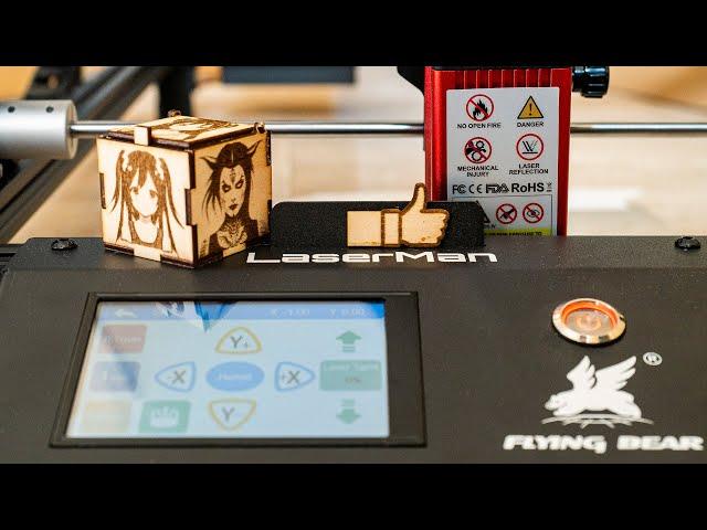 Laserman FlyingBear laser engraver review