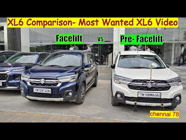 New vs Old XL6 Comparison- Fun With XL6- Most Wanted XL6 Video #chennai78 #trending #cars #tamil