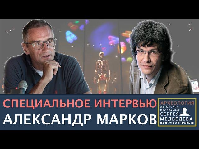 "Это будет яркий проигрыш России в культурно-групповом отборе" | Проект Сергея Медведева