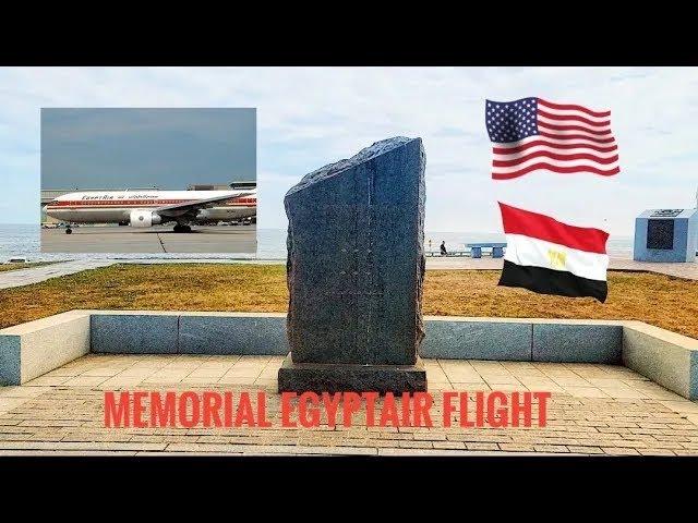 Newport Rhode Island   Memorial of Egypt Air Flight 990 Crashed Into Atlantic Ocean