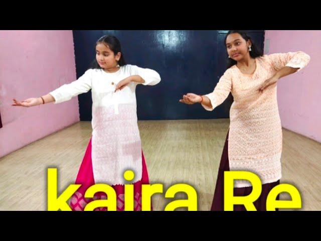 kajra Re dance video/ Bunty aur Babli/Aishwarya Rai/choreography by jayant