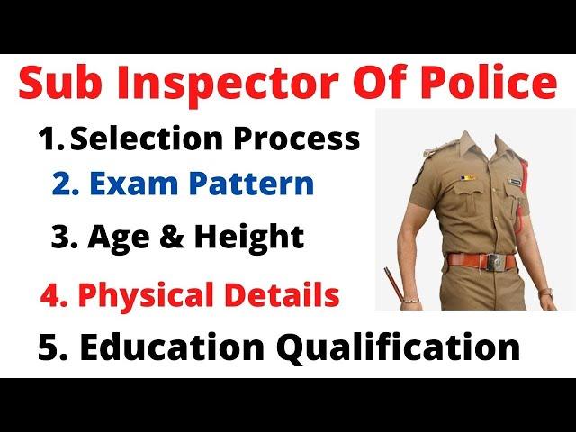 Sub Inspector Qualification in Tamil Full Details | TN SI Exam Qualification in Tamil