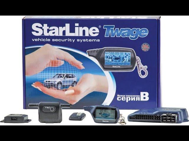 Сигнализация StarLine B9 с автозапуском из Китая. Обзор и Установка на Лада