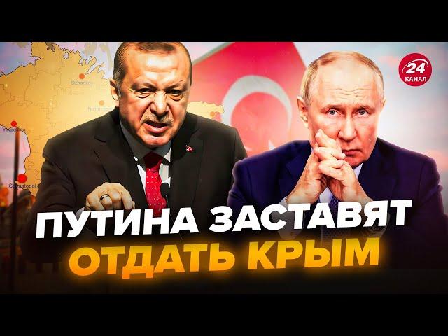 СРОЧНО! Эрдоган ДОЖМЕТ Путина. Турция поставила УСЛОВИЕ РФ! Москва готовится к ЗАВЕРШЕНИЮ "СВО"