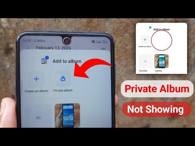 Xiaomi Private Album Option is Not Showing in Gallery | MIUI 13 Gallery Private Album Option