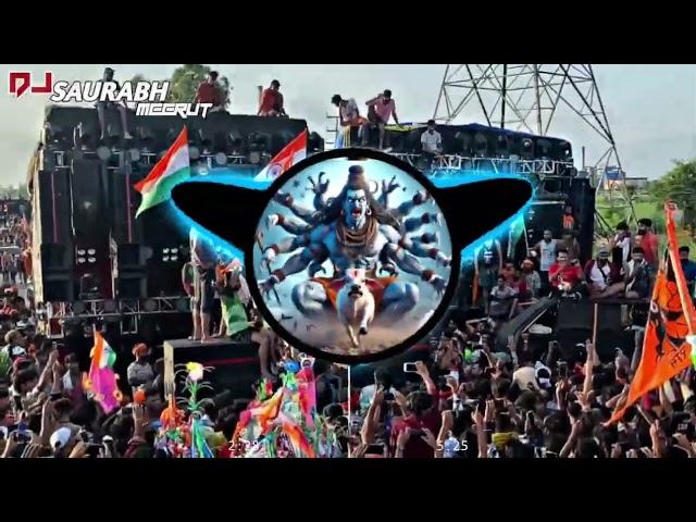 He Nath Mere Shambhu (Bhole ki Masti)[Dialogue__EDM+Mix]¶DJ MOHIT NOIDA & DJ LUX