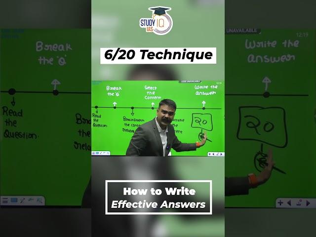 How to write effective answers | Answer writing strategy | UPSC CSE Mains #UPSC #IAS #CSE #IPS