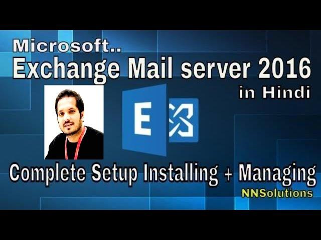 Mail Exchange Server 2016||DNS||Complete Setup||Configure Outlook||in HINDI-Urdu