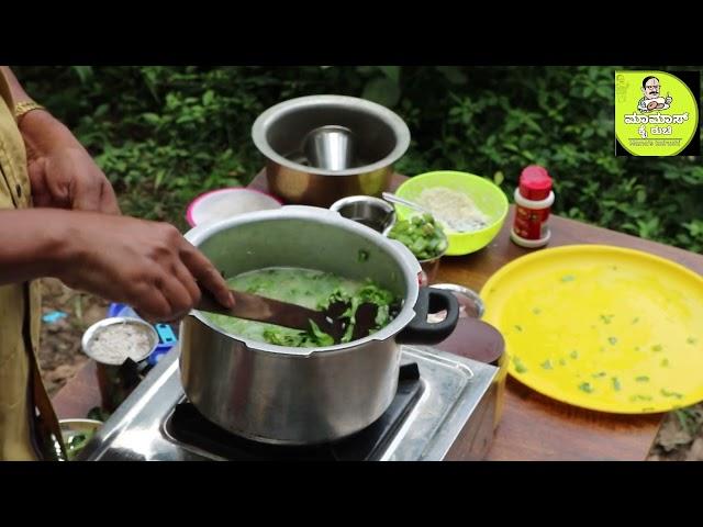 Palak Kichidi | Palak Rice | Ranganath Iyengar | Mama's Kairuchi |