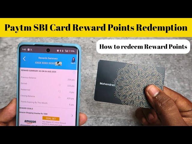 How to redeem Paytm SBI Credit Card Reward Points | Paytm SBI Card Reward Redemption