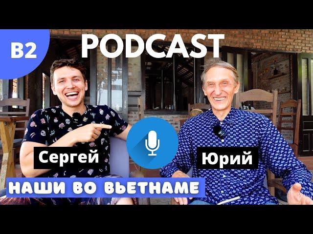 Russian Listening Practice Intermediate | Working in the Animal Shelter | Learn Russian Naturally