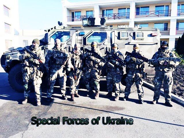 SWAT Ukraine (Спецназ України)