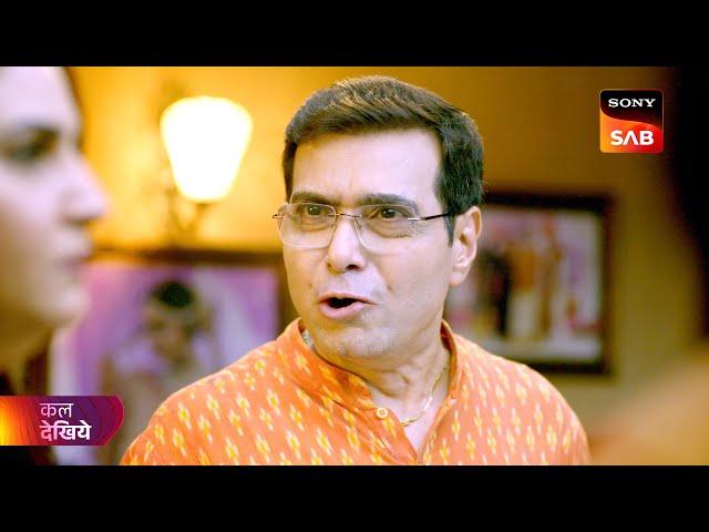 Pushpa Impossible | पुष्पा इंपासिबल | Ep 658 | Coming Up Next