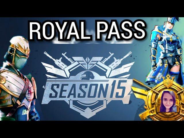 PUBG-Royal pass Season 15 | RP Rewards 1 to 100️- NaveegamingYT