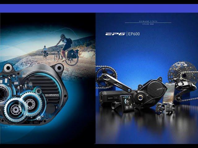 SHIMANO STEPS 2024 E-BIKE. SHIMANO STEPS 2024 E-BIKE.