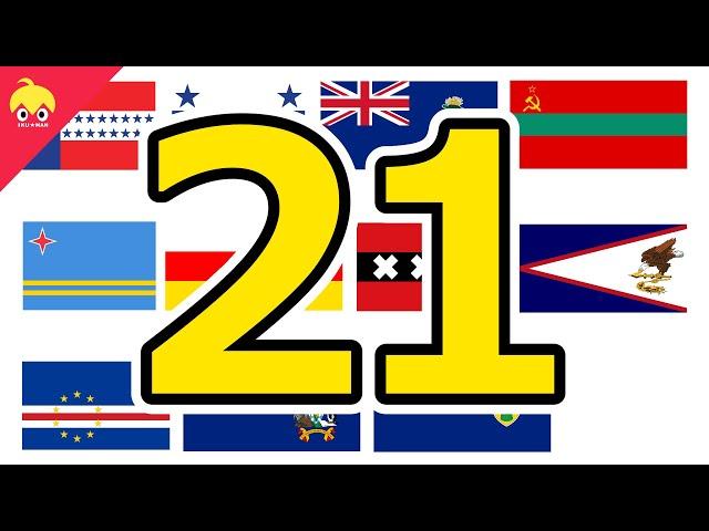 FLAG DANCE #21 | World flag