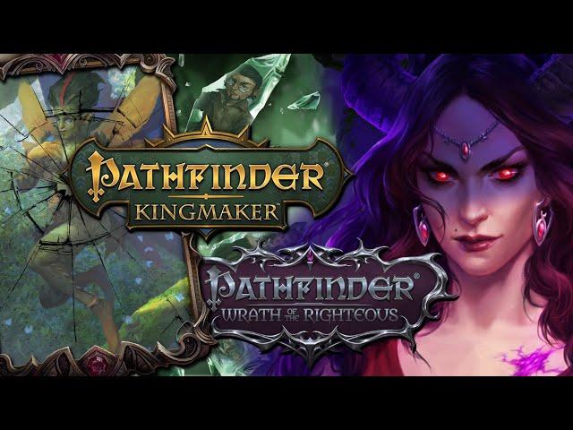 Эволюция Pathfinder [от Kingmaker до Wrath of the Righteous]