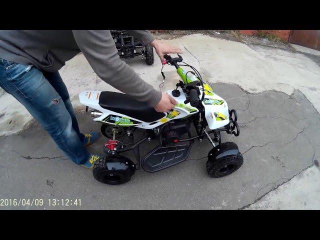 Детский квадроцикл бензиновый MOTAX ATV H4 mini-50 cc